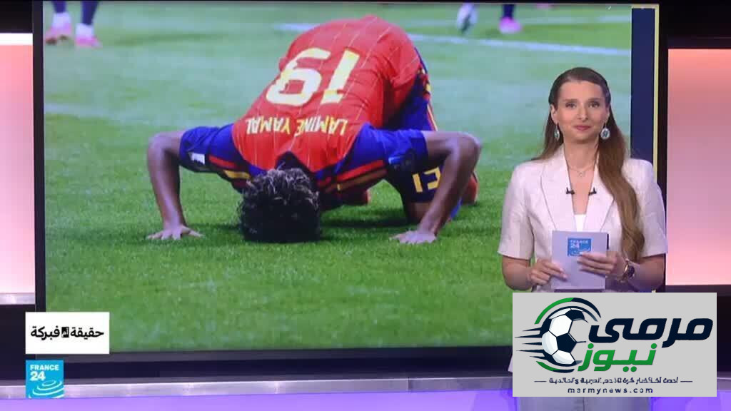 سجدة لامين يامال بعد هدفه في المونديال تشعل الجدل.. ما القصة؟