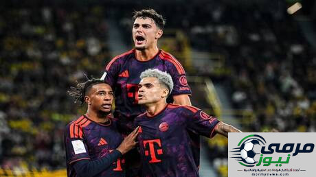 بايرن ميونخ يتوج بطلا للسوبر الألماني بفوزه على دورتموند (فيديو)