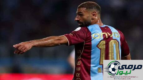 رد فعل محمد صلاح بعد تلقي طرابزون الهدف الرابع أمام فيرنشيفاروشي (فيديو)