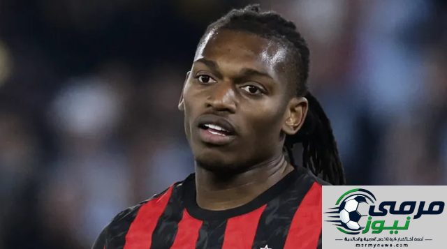 ميلان يحدد بديل لياو من الدوري الإنجليزي