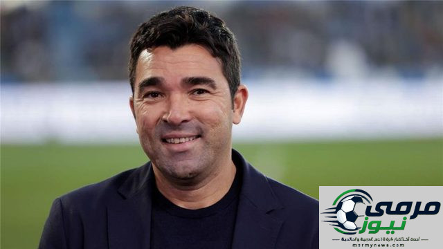 ديكو يكثف جهوده لحسم آخر صفقات برشلونة