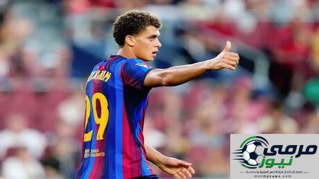 حمزة عبد الكريم يعلق على مشاركته الأولى مع برشلونة في الدوري الإسباني
