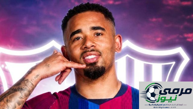 تغيير في مدة عقد خيسوس مع برشلونة