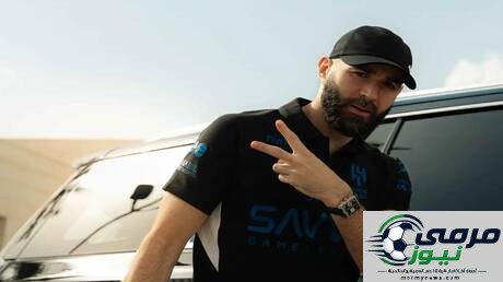أول تعليق من بنزيما بعد رحيله عن الهلال السعودي