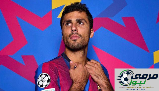 كيف سيحول انضمام رودري إلى برشلونة خط الوسط إلى آلة سيطرة لا تهزم؟
