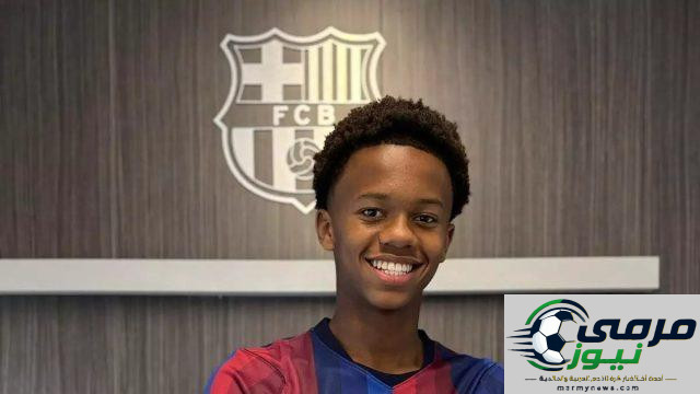 برشلونة يحسم صفقة جديدة بضم الموهبة الدفاعية ميكائيل بازا