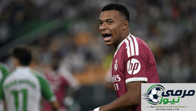 المتهم الأول في ريال مدريد بعد السقوط أمام بيتيس