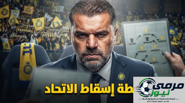 أفضل تشكيلة لـ النصر لكلاسيكو الاتحاد .. باختيار الجماهير