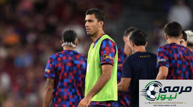 تطور جديد يحسم مصير رودري مع برشلونة أمام فالنسيا