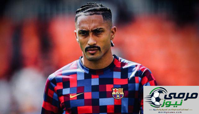 ترتيب هدافي الليغا بعد هدف رافينيا أمام فالنسيا