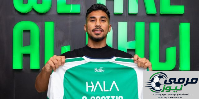 الأهلي يحسمها رسميًا.. سعيد باعطيه ينتقل من الفتح إلى الراقي