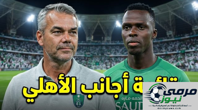 12 أجنبيًا في قائمة الأهلي .. البرازيليون الأكثر حضوراً