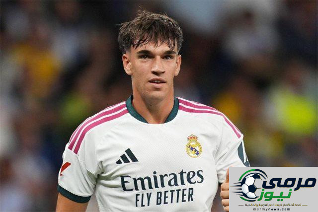 مأزق صعب يهدد لاعب ريال مدريد الجديد