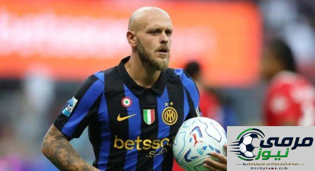 هدية ثمينة لريال مدريد قبل موقعة إنتر ميلان