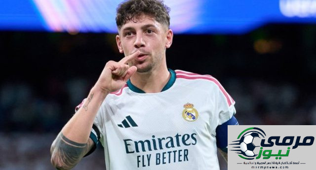 نهاية الشوط الأول .. ريال مدريد يتقدم بثنائية ضد انتر ميلان
