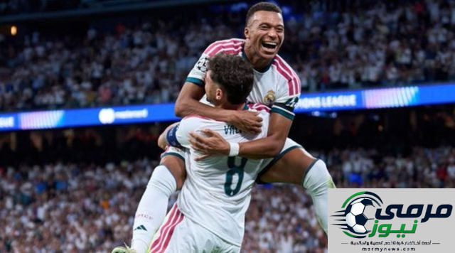 نهاية مباراة .. ريال مدريد يفتتح مشواره في دوري الابطال بالفوز على انتر ميلان