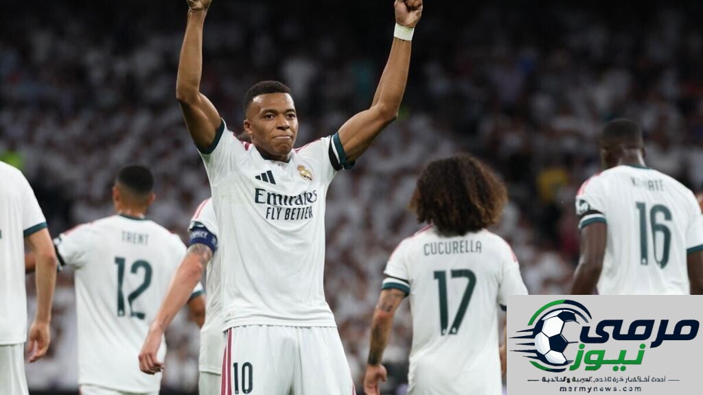 ريال مدريد يستهل دوري أبطال أوروبا بفوز على إنتر وهالاند يقود سيتي في بورتو