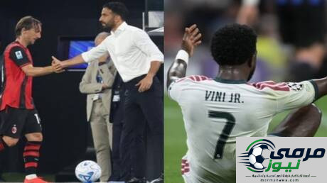 بين انضباط مودريتش وتأخر فينيسيوس.. قانون جديد يغيّر مشهد التبديلات