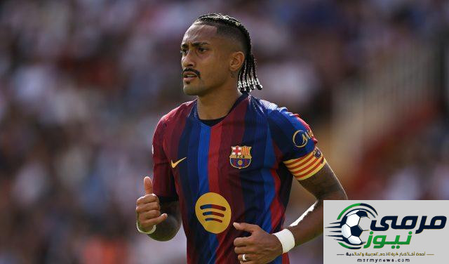 تألق رافينيا مع برشلونة يطارد أحلامه مع منتخب البرازيل