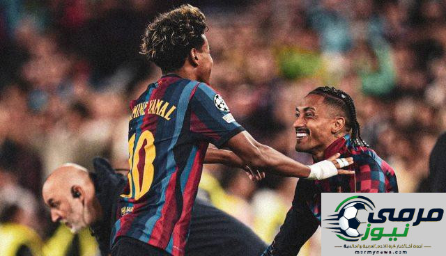 ما يفعله برشلونة ” لا يقدر بثمن “