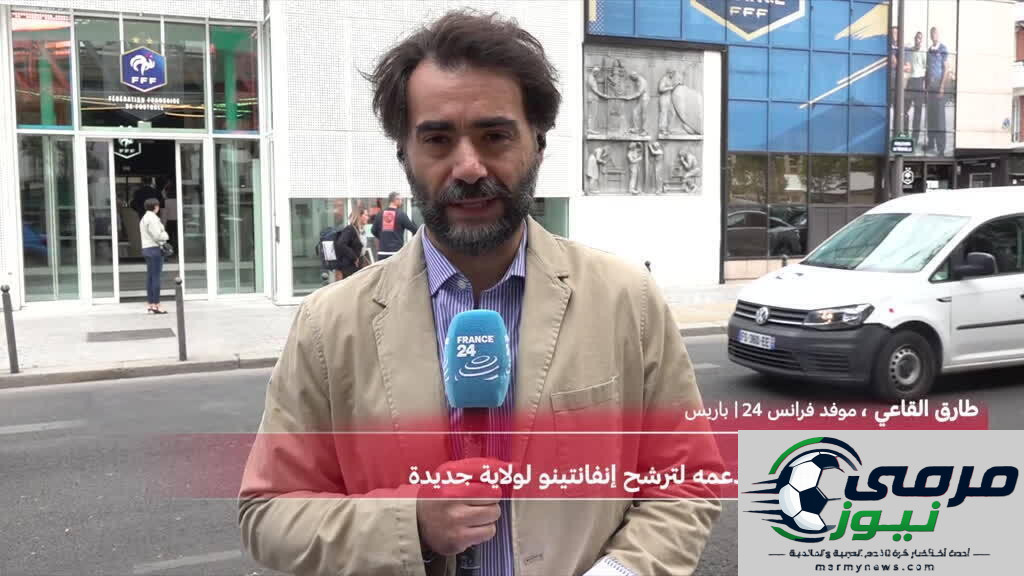 الاتحاد الفرسي للعبة يسحب دعمه لجياني إنفانتينو