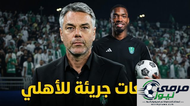 الأهلي ضد الحزم .. توقع ناري يكشف مفاتيح الفوز والأسماء المنتظر تألقها
