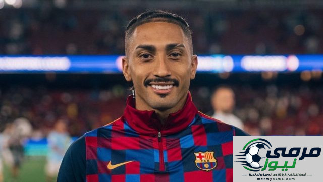 نية برشلونة تجاه مستقبل رافينيا.. وموقف اللاعب من تجديد عقده