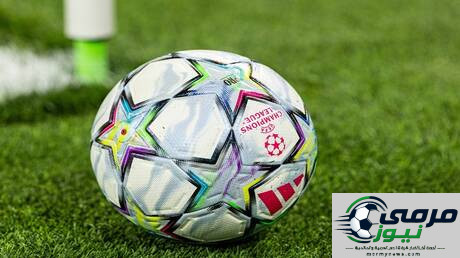 "يويفا" يكشف عن الفائز بجائزة الجولة الأولى لدوري الأبطال (فيديو)