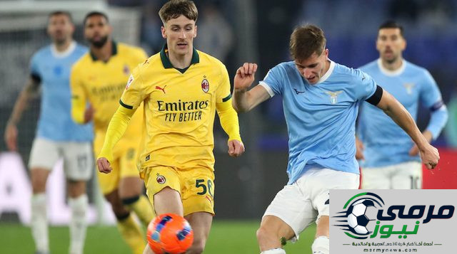 أرقام تاريخية ترجح كفة ميلان على لاتسيو في الدوري الإيطالي