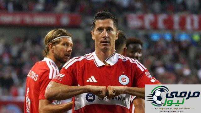 ليفاندوفسكي يواصل التألق التهديفي في الدوري الأمريكي مع شيكاغو فاير