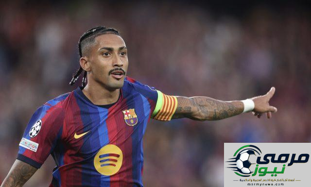 إدارة برشلونة تضع الرتوش الأولى لتجديد عقد رافينيا