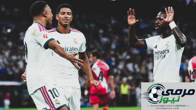 ارقام واحصائيات الشوط الاول من مباراة ريال مدريد ضد رايو فاليكانو