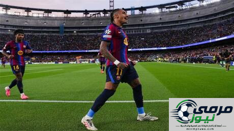 رافينها يستهدف رقما قياسيا في مباراة برشلونة وليفانتي