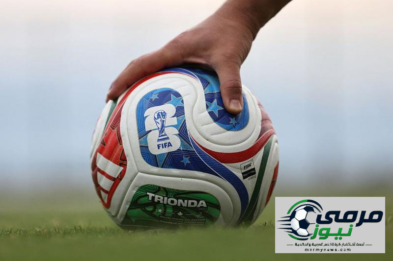 كأس العالم 2026: جدول المباريات