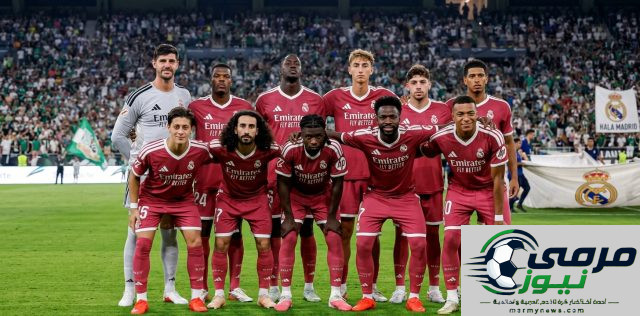 تشكيلة ريال مدريد المتوقعة امام التشي