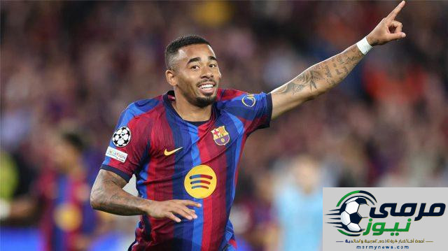 جيسوس يشعر بتأثير برشلونة في 15 يوم فقط