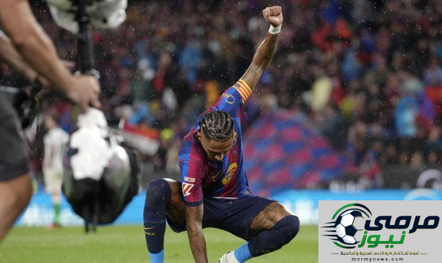 رافينيا يكشف موقفه من مركز 9 وطموح برشلونة
