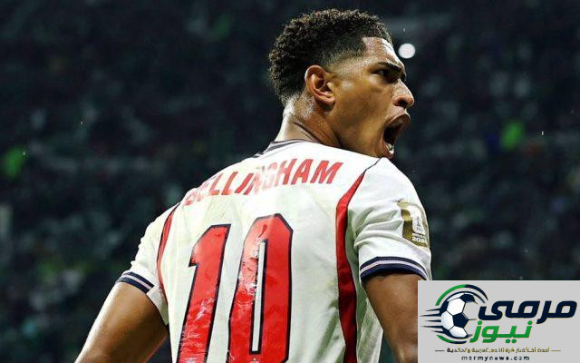 توماس توخيل يشيد بجود بيلينغهام بعد كأس العالم 2026