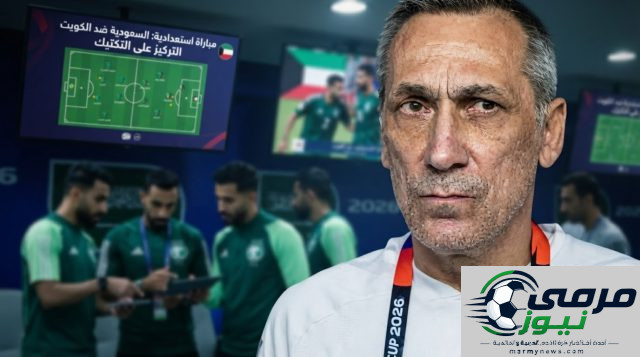 موعد جديد لتدريبات المنتخب السعودي استعدادًا لخليجي 27