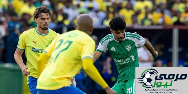 بعد سقوط الأهلي.. السجل الشرفي لأبطال كأس أفريقيا وآسيا والمحيط الهادي