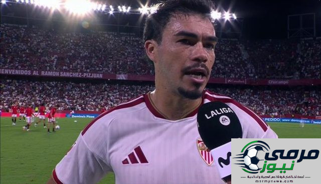 تصريحات لاعب اشبيلية بين شوطي مباراة برشلونة