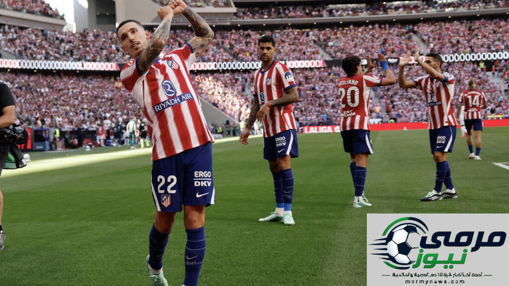 أتلتيكو يفوز على ريال مدريد 2-1 في قمة مثيرة