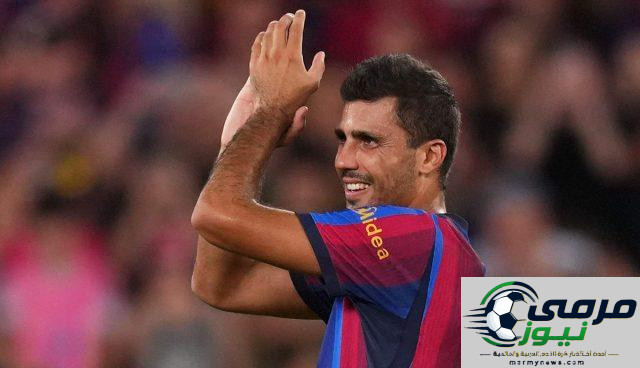 رودري يضع حدًا لحديث تجهيز الدوري لبرشلونة: “أتفهم الدفاع عن النادي.. لكن”