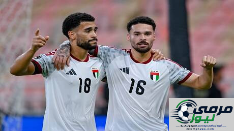 الإمارات تقسو على اليمن في "خليجي 27" (فيديو)