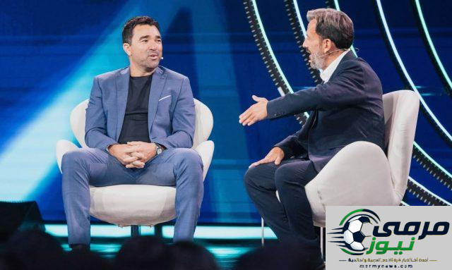 ديكو يرحب بعودة مورينيو ويعترف بهذا الأمر