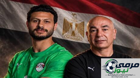 حسام حسن يصدم محمد الشناوي بتصريح "مستفز"