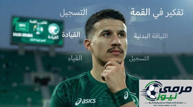 .. إعلامي يكشف سرًا يراه مهمًا لـ عبدالله الحمدان