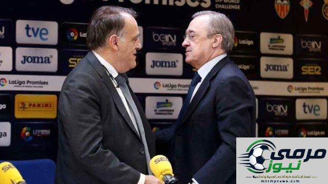 ريال مدريد يشن هجوماً حاداً على تيباس.. هل آن للدوري الإسباني أن يراجع نظامه؟