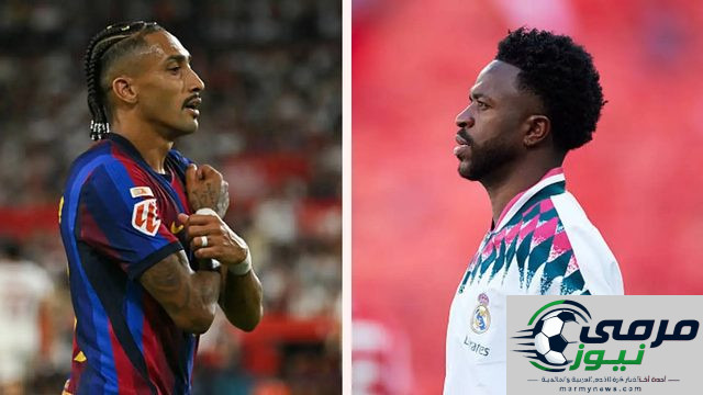 أسطورة الدوري الإسباني: من يحمل تاج هدافي التاريخ؟