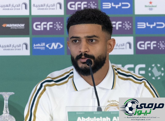 عبدالإله العمري يرفع سقف الطموحات قبل مواجهة الفريق العماني في بطولة الخليج